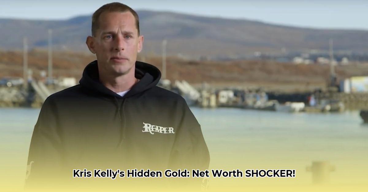 kris-kelly-net-worth